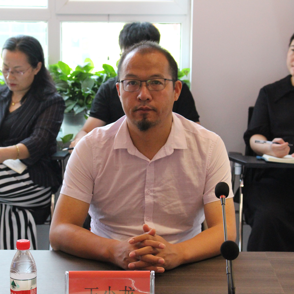 宁夏创新创业大赛赛前培训辅导