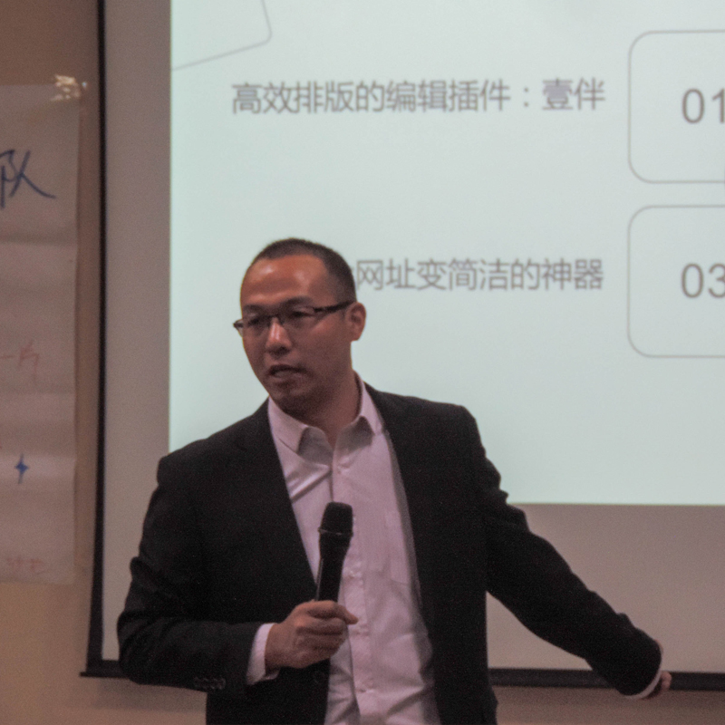 大堂丝路自媒体培训