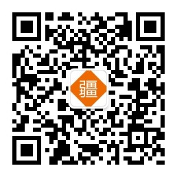 筑疆供应链（公众号）