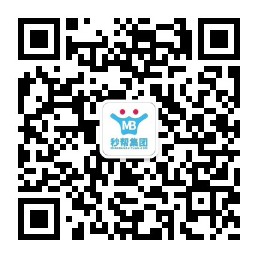 秒帮集团（公众号）